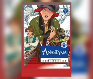 Раскраска Hachette «Анастасия» — обложка, выход 30 сентября 2026
